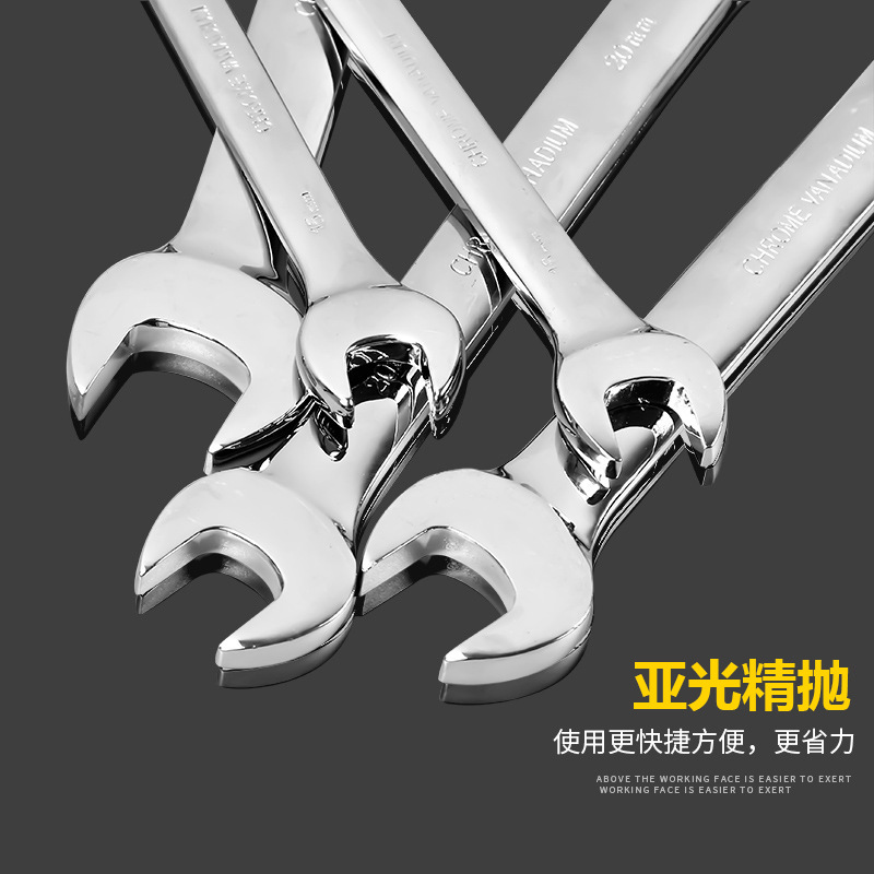 Quick Ratchet Wrench Dual Purpose Open Box Wrench Automatic Quick Wrench Hardware Tool Plate Hand Set Application Scenario