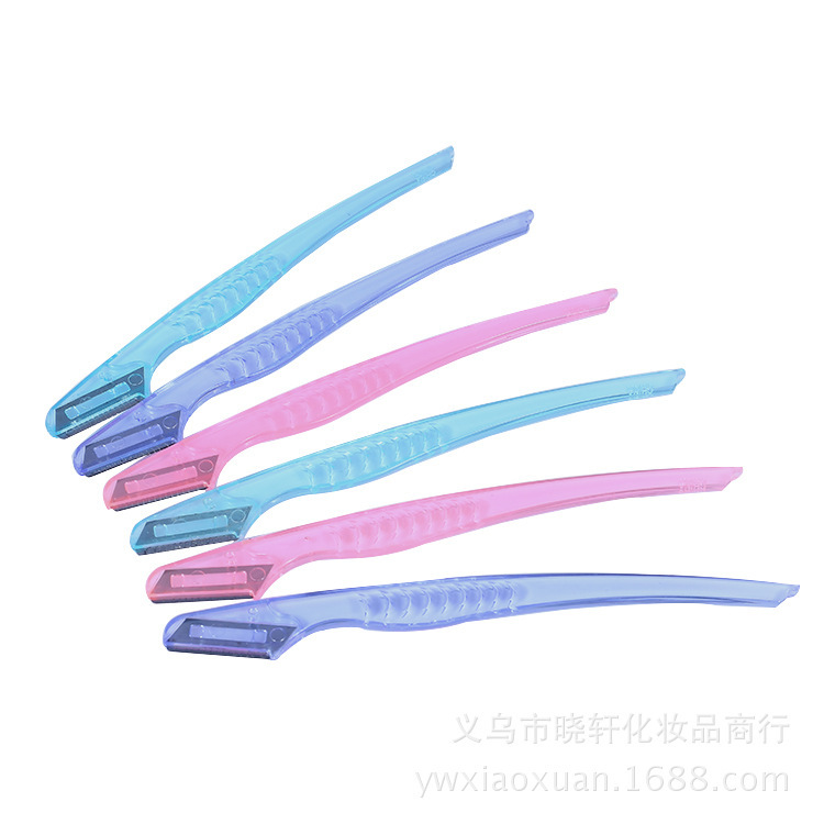 厂家供应修眉/修眉工具套装白底实物图