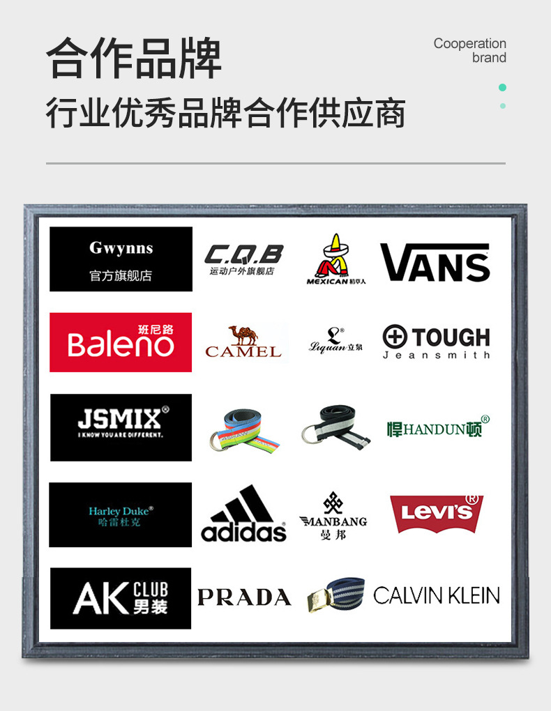 弹力行李绳旅行外出行李打包捆绑绳带钩高弹力多功能固定打包绳子详情10