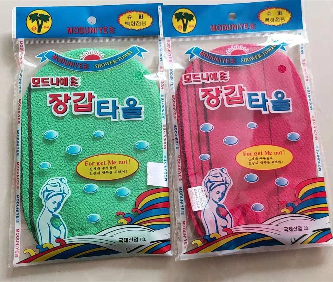 South Korea granny scrubbing towel manufacturers explosive bath gloves strong double-sided scrubbing machine women's bath towel thumbnail