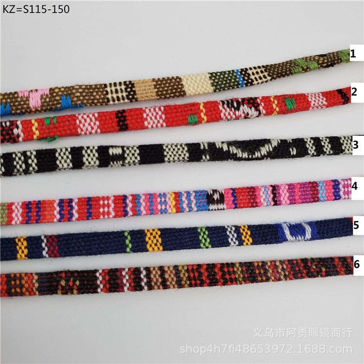 订做新款民族产品图