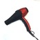 CRONIER CR-6600 理发店发型设计电吹风 家庭成人儿童造型电吹风图