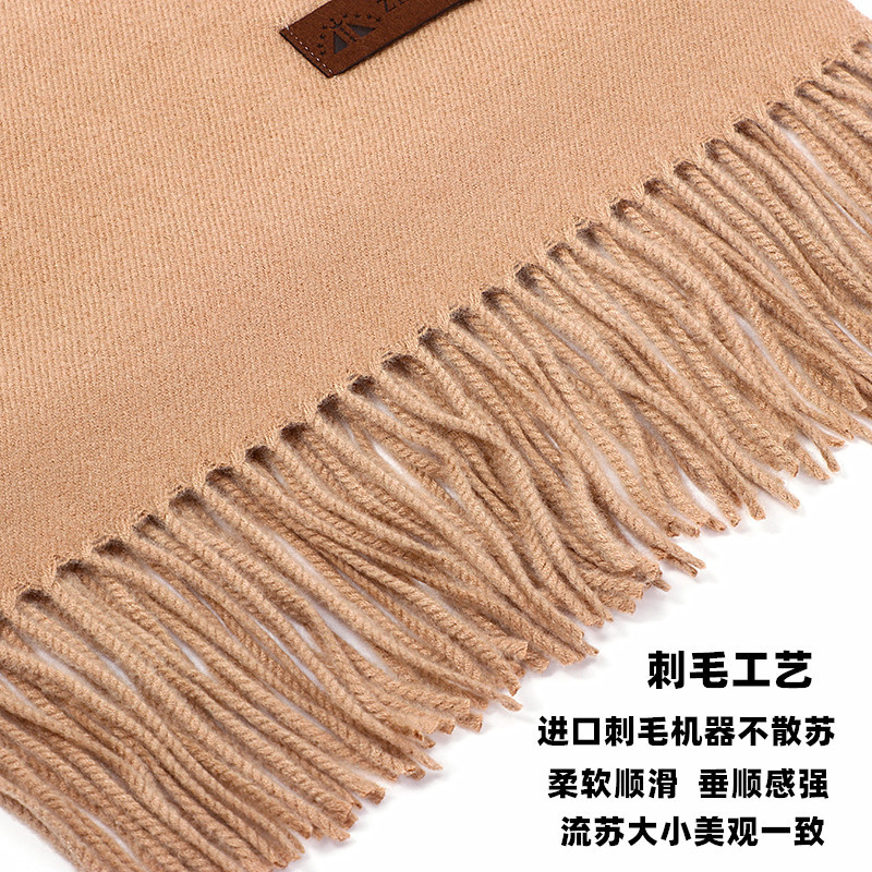 Wool Scarf Women's Autumn Winter 2024 New Thick Warm Shawl Solid Color Cashmere Scarf Men's Winter Scarf Application Scenario