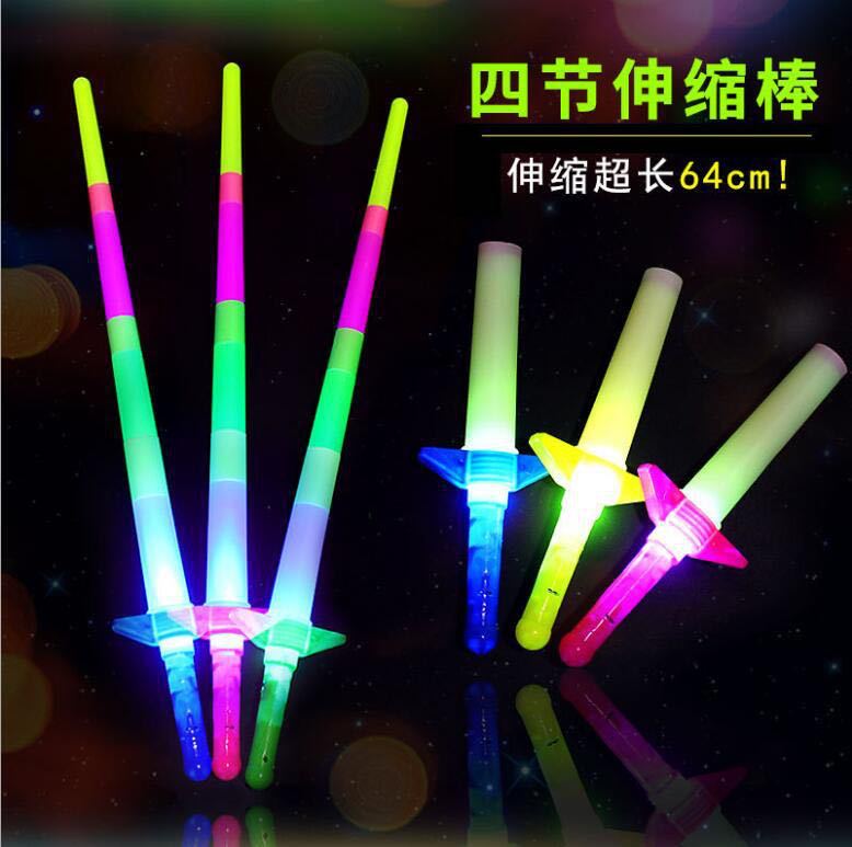 Four luminous sticks, telescopic sticks, flashing sticks, concert cheering props, factory direct sales, hot sales at street stalls, squares and night markets