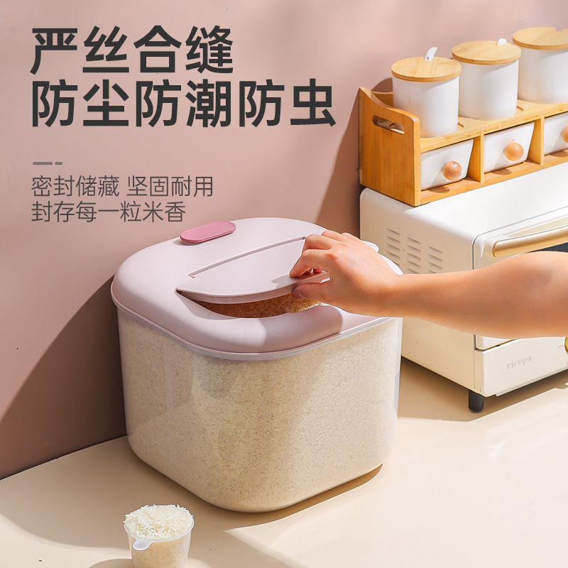 Rice bucket kitchen moisture-proof 20-jin plastic rice jar storage box, 12-jin insect-proof rice flour storage box, rice box, 01012-337 details Picture