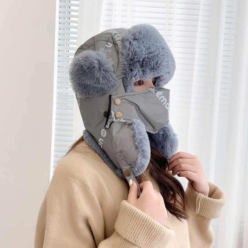 Cross Border Reflective Lei Feng Hat Band Mask Cycling Windproof Men's Ear Neck Northeast Ski Winter Hat Women's Warm Hat Specification drawing