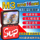 新款M3复古经典掌机私模街霸拳皇97掌上游戏机原厂SUP街机游戏机