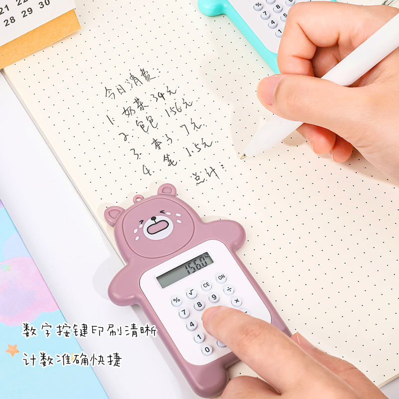 卡通可爱小熊计算器韩版时尚迷你便携小型计算器随身小学生计算机详情图5