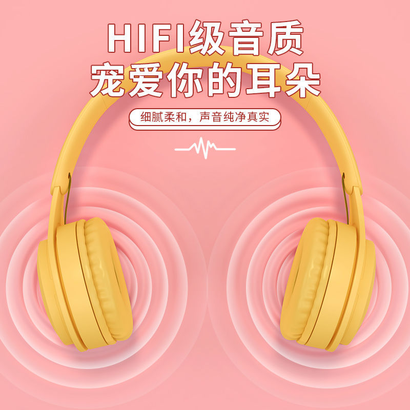 The new Macaron Wireless Y08 over-ear Bluetooth headphones are fashionable, sporty, music and gaming headsets Specification image