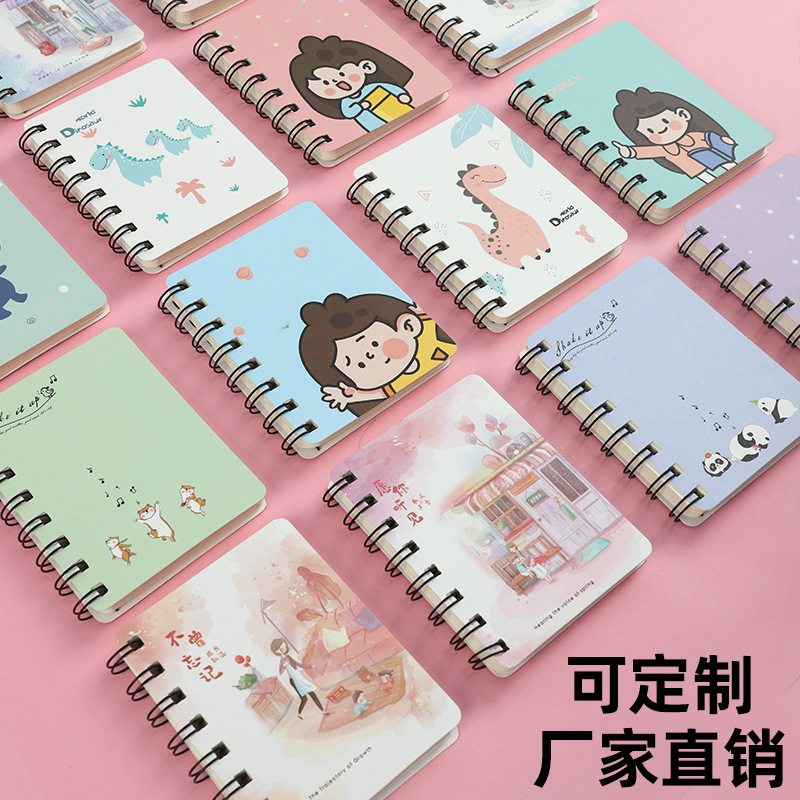 Qianyu Culture Manufacturers Direct For Creative Portable Pocket Pocket This Portable Mini Fresh Coil This Student Notepad Small Wholesale