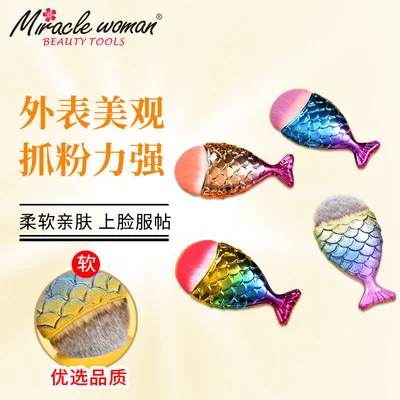 Europe And The United States New Instagram Red Creative Glitter Large Mermaid Foundation Brush Fish Shape Powder Brush Wholesale