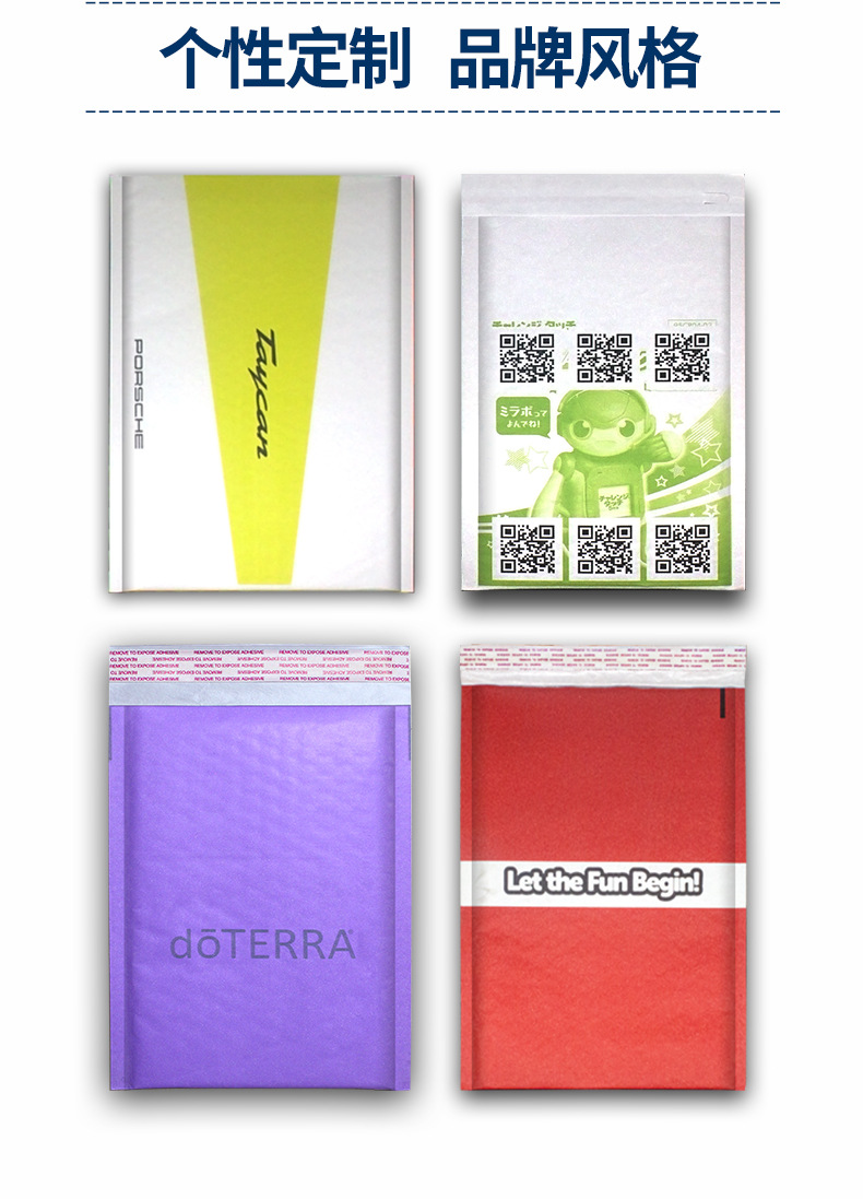 Source factory yellow kraft paper bubble envelope bags, express bubble envelope packaging foam bags in stock pic 10