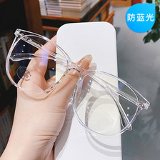 新款透明复古眼镜框时尚网红素颜框架镜 圆框大框防蓝光平光镜潮