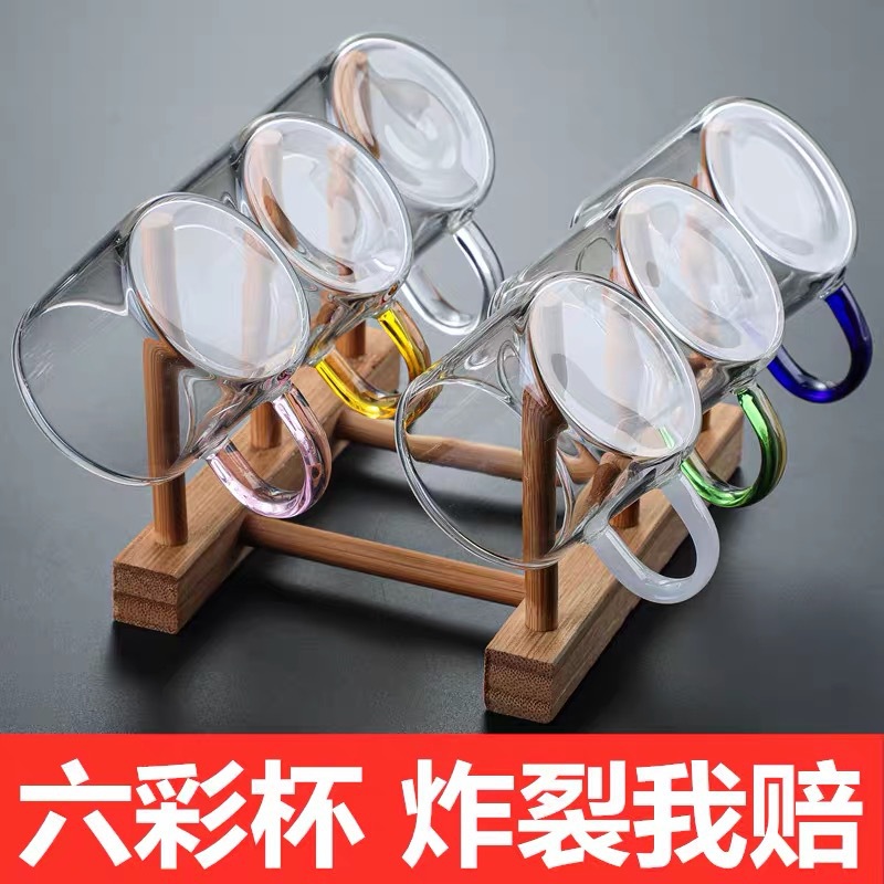水杯/玻璃杯/双层玻璃杯/高颜值水杯/玻璃杯杯子产品图