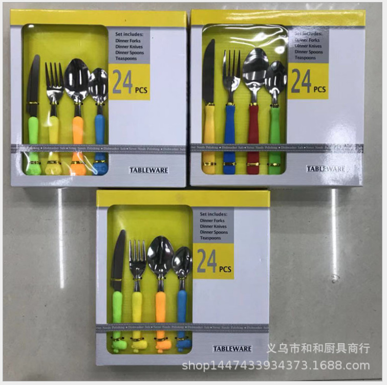 精品礼盒餐具刀叉勺 24pcs套装 卡通精美餐具厂家直销