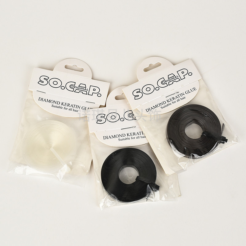 接发胶水 假发胶接发工具 Keratin Glue Tape 意大利胶卷