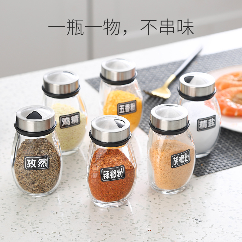 Wholesale Seasoning Bottle Jar Rotating Base Seasoning Bottle 7-Piece Kitchen Supplies Seasoning Jar Combination Set Can Be Customized Application Scenario