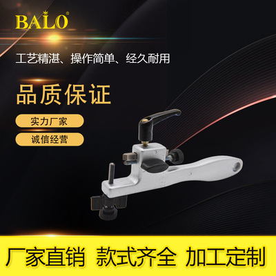 Glass Pliers, Glass Plate Flower Pliers, Three Point Boundary Pliers, Professional Glass Flat Pliers, Glass Splitter Application Scenario