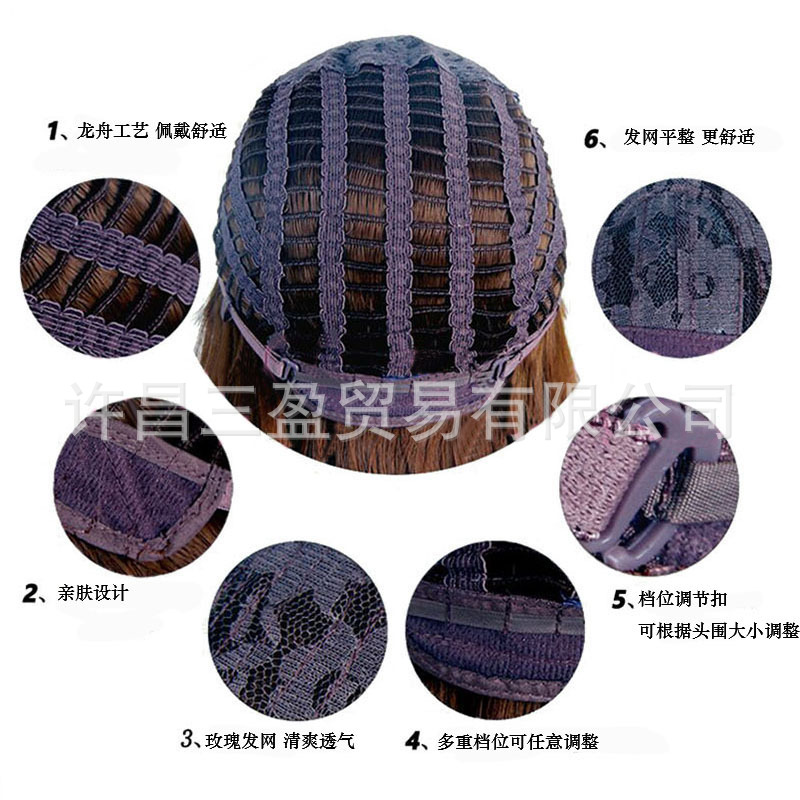 Wholesale of European and American cross-border wigs with straight bangs and long, straight hair made of high-temperature synthetic fiber Item Picture