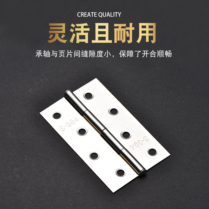 不锈钢门窗小细节图