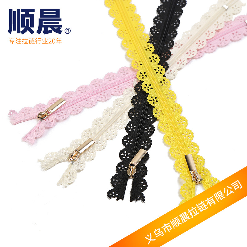Shunchen cierre de cierre automático cremallera no.3 nylon estampado cremallera bolsillos encaje decoración pequeña cremallera DIY fábrica al por mayor Application Scenario