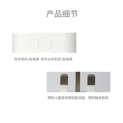 The Tuya Smart WiFi bulb supports Amazon ALexa and Google home voice speaker 16A in the UK Application Scenario