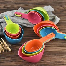 厂家直销 烘焙工具DIY蛋糕烘焙奶粉勺带刻度4件套塑料彩色量勺