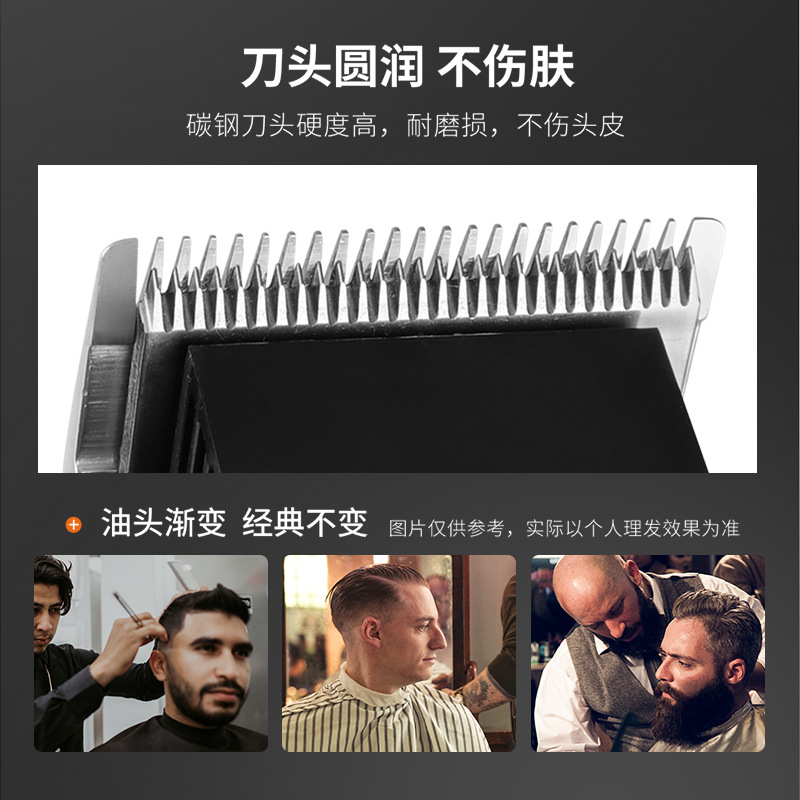 Cross-border Preferred SH1089 Graffiti Oil Hair Clipper, Electric Hair Clipper, Salon Electric Hair Clipper, Electric hair clipper Specification image