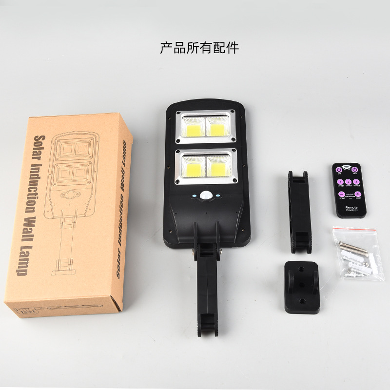 New integrated solar street lamps, outdoor household smart sensor garden lamps, gift exhibition and sale, solar lamps Item Picture