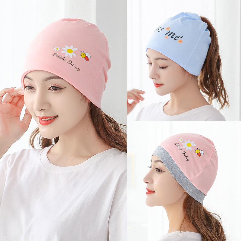 Maternity hats, various small daisies, windproof maternity hats, and women's hats