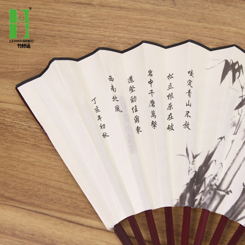 10 Inch Folding Fan Imitation Mahogany Male Fan Ancient Style Fan Printing Engraving Logo Bamboo Silk Cloth Chinese Fan Manufacturers Application Scenario
