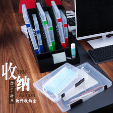 ZT 8118便携文件夹塑料A4文件收纳盒 透明分类整理文件盒现货代发