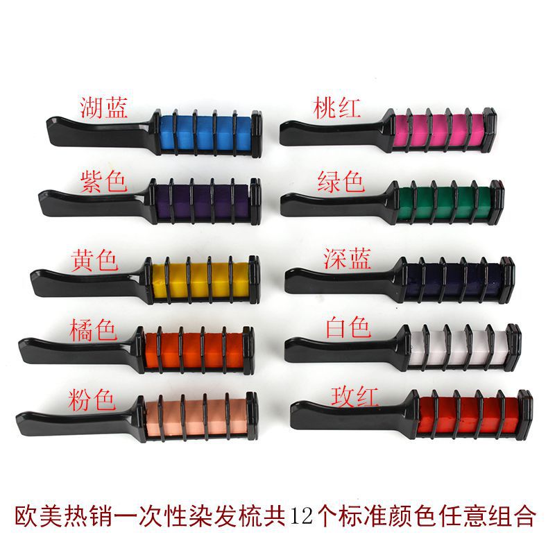 梳子/按摩梳/气垫实木梳/梳子女简约/气垫气囊梳白底实物图