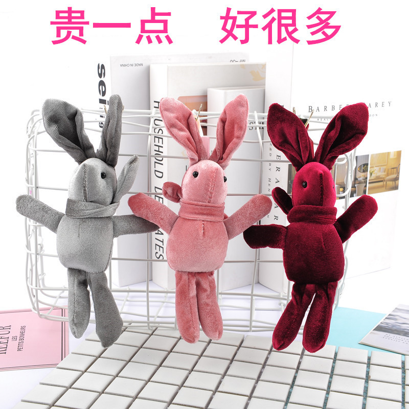 韩国绒许愿兔公仔毛绒玩具丝绒兔挂件新年圣诞节礼物礼盒配件玩偶图
