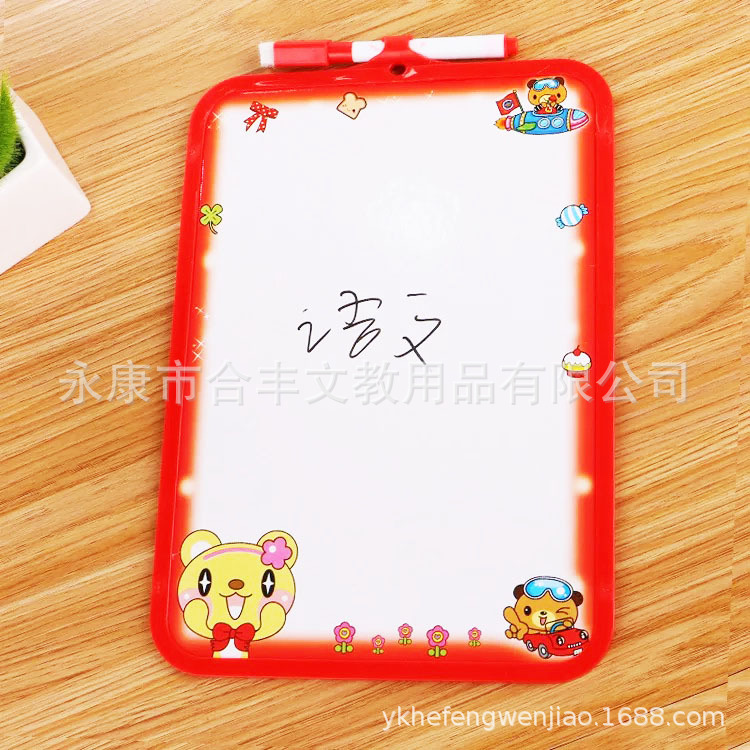 Anji Ya Cartoon Practice Whiteboard Blackboard Green Board Picture Writing Board Manufacturers Direct Sales details Picture