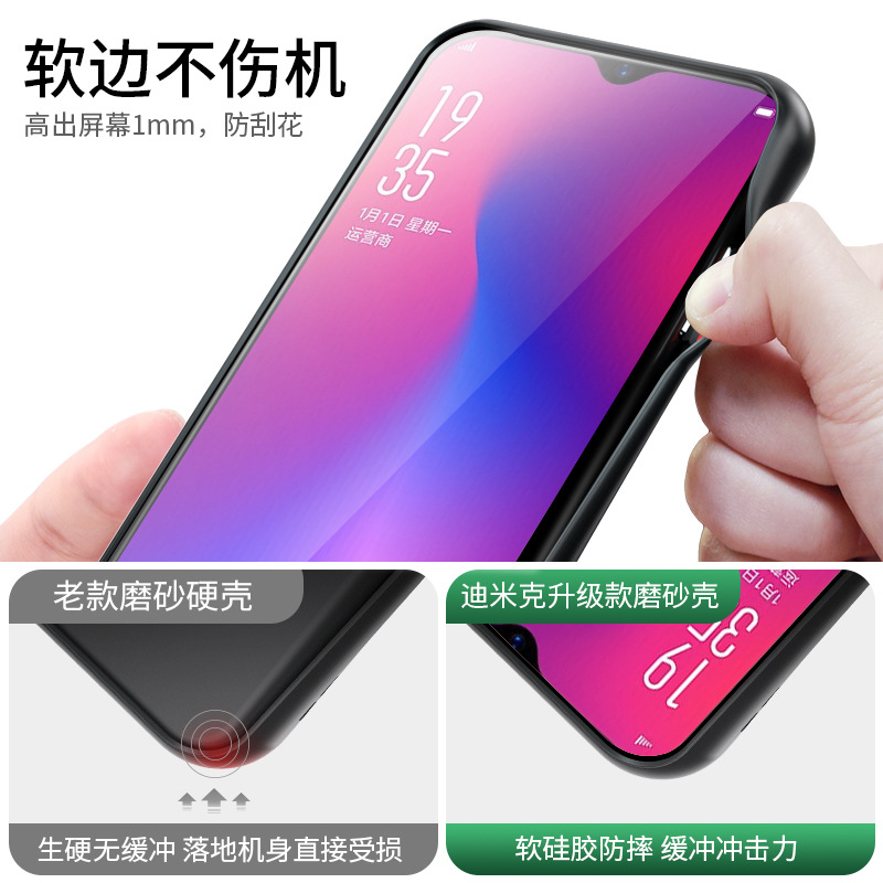 For Apple 14 Phone Case Iphone11 Transparent Pro Max/12/Xr Frosted X Set 13Pro Color Contrast 13 details Picture