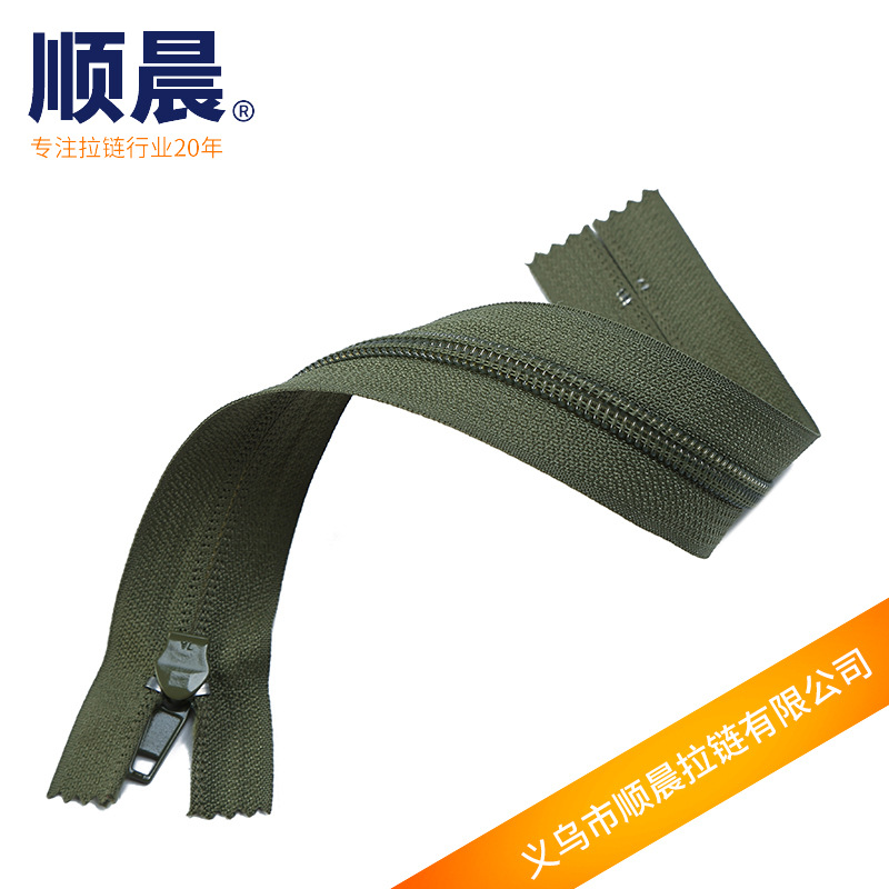 Direct supply of No. 5 injection-molded closed tip zipper, Shunchen nylon closed tail zipper, diy available, samples available, wholesale available Application Scenario