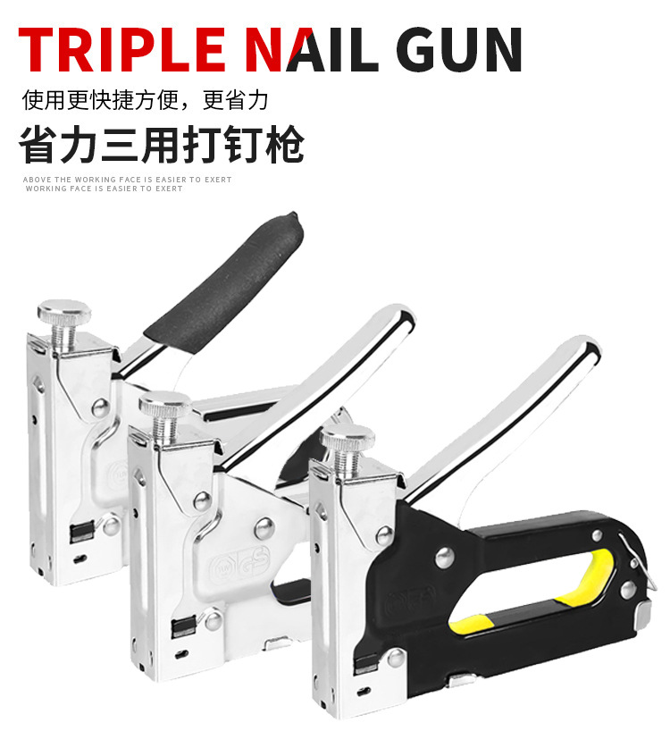 Three Code Nailing Machine Manual Shooting Nailing Machine Air Nailing Machine U-Type Nailing Machine Oil Painting Horse Ordering Machine Picture Frame Martin Machine