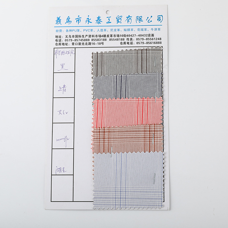 箱包皮革定制产品图