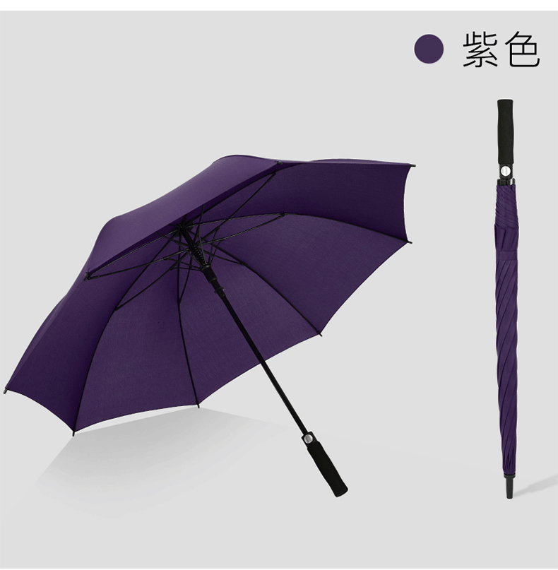 商务长柄伞_15