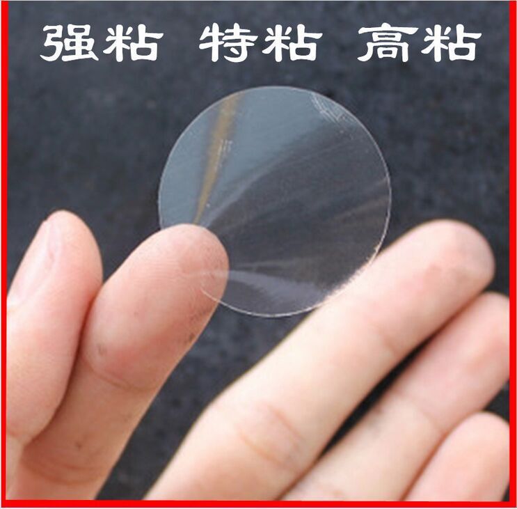 PVC透明圆产品图