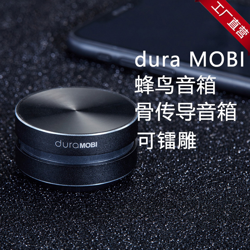 dura MOBI Hummingbird Speaker Bone Conduction TWS Stereo wireless speaker Creative portable compact portable speaker full figure
