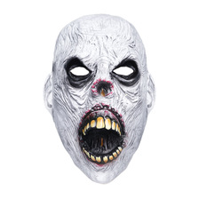 万圣节礼物狂欢派对整蛊搞怪面具吓人巨丑骷髅乳胶面具厂家直销