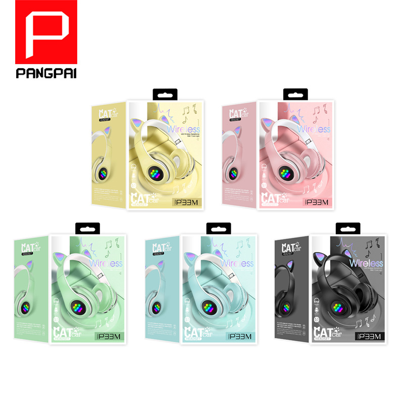 跨境新款私模白底实物图