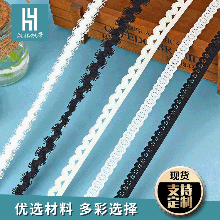 Elastic Lace Knitting Tape Diy Handmade Decorative Knitting Tape Elastic Lace Nylon Ribbon Manufacturers Direct Sales