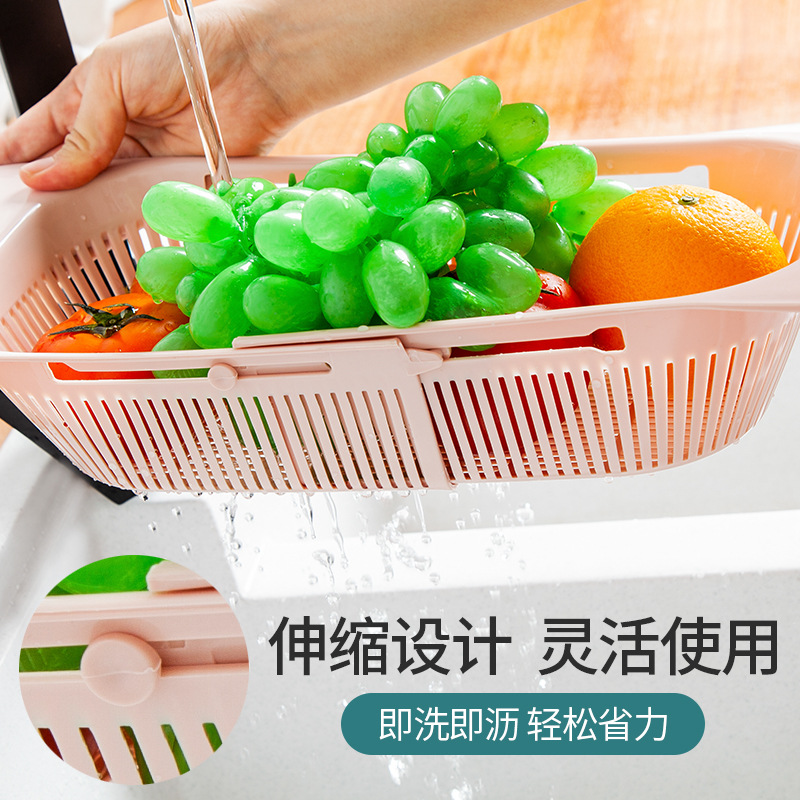 Plastic Retractable Washing Basket Drain Basket Washing Basket Kitchen Multi-Functional Washing Pot Vegetable And Fruit Basket Specification drawing