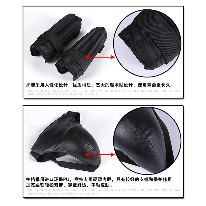 Hui Jun Sports Sanda Protective Gear Four-Piece Sanda Helmet Chest And Leg Protection Boxing Sanda Protective Gear Full Set Application Scenario