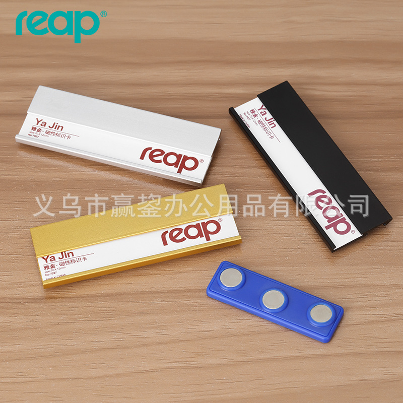 Wholesale Ruipu 7316 pin type enterprise brooch work number name badge Manufacturer business name crystal transparent name badge details Picture