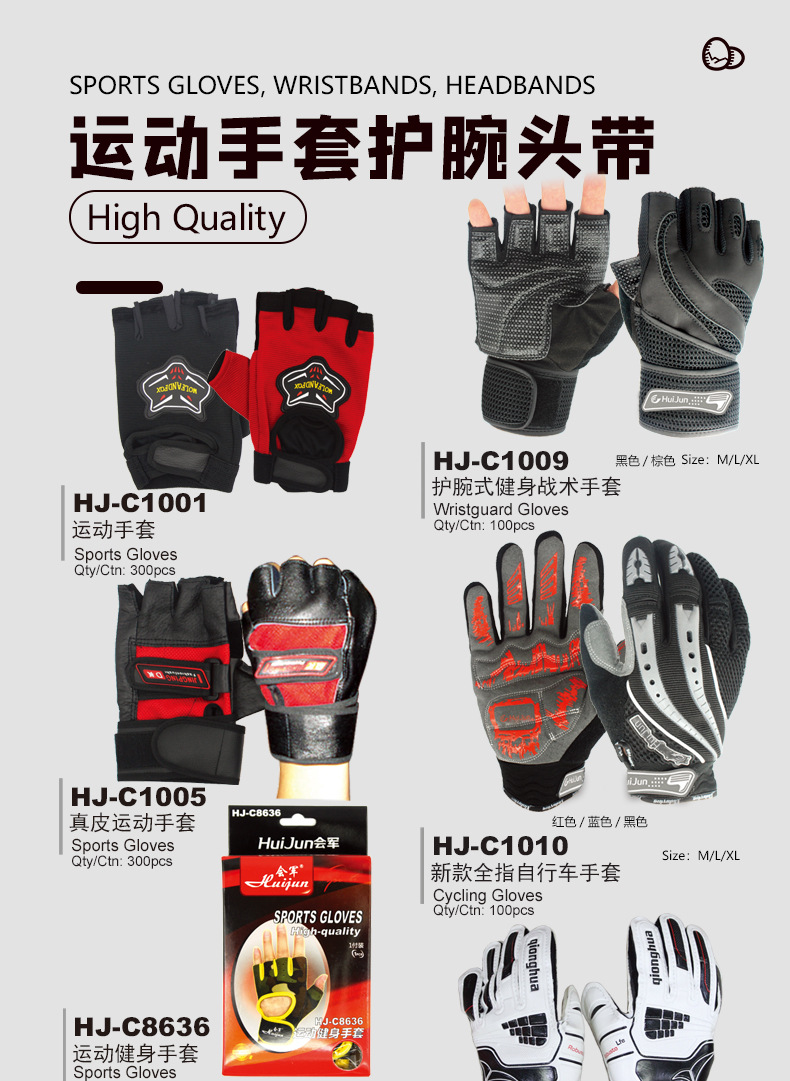 Club Sports Football Gloves Goalkeeper Gloves Professional Football Goalkeeper Gloves Adult Strap Finger Protection Non-Slip Specification drawing