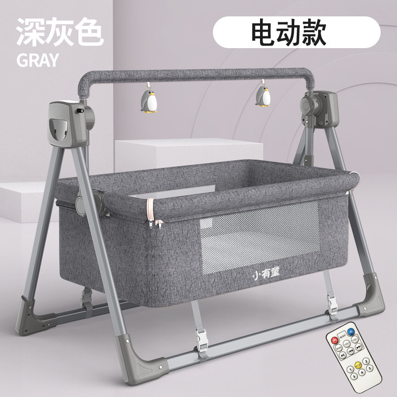 便携式可移动产品图